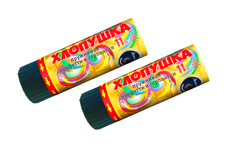  Пружинная хлопушка 11см с конфетти и серпантином  в Азове