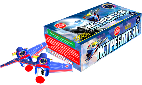  Летающие фейерверки Истребитель  в Азове